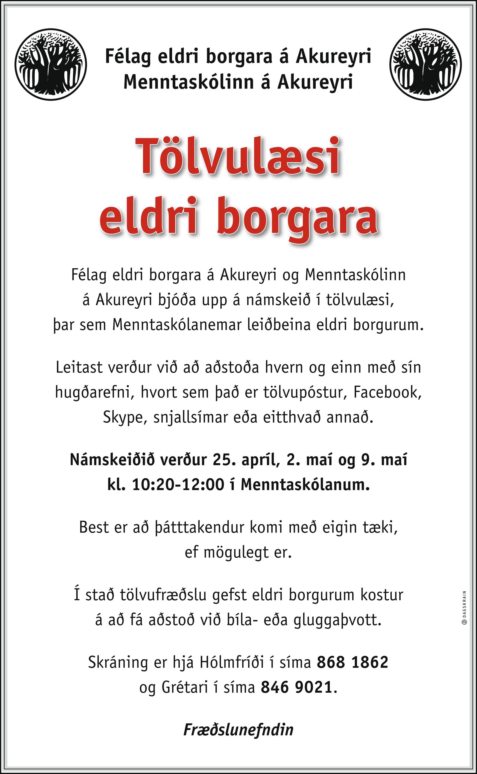 Tölvunámskeið